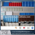 Alibaba China glasierte Fliese Walze Formmaschine tragbare Metall Dachwalze Formmaschine mit anfänglichen Design